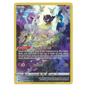 Mew : CROWN ZENITH - GG10/GG70