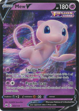 Mew V : CROWN ZENITH - 060/159 - Lockett Labs UK