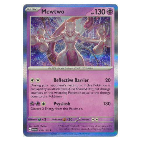 Mewtwo : 151 (Holo) - 150/165