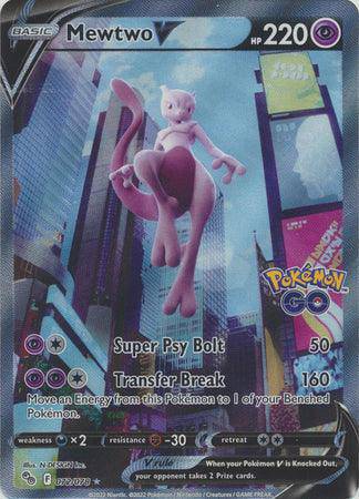 Mewtwo V card from Pokémon GO featuring vibrant artwork, HP 220, and moves Super Psy Bolt and Transfer Break.