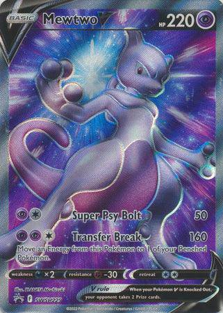 Mewtwo V : PROMO - SWSH229 - Lockett Labs UK