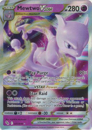Mewtwo VSTAR : POKEMON GO! - 031/078 - Lockett Labs UK