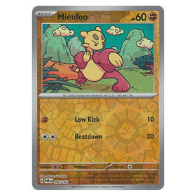 Mienfoo : PARADOX RIFT (Reverse holo) - 096/182