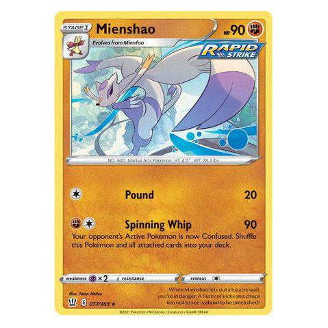 Mienshao : BATTLE STYLES - 077/163