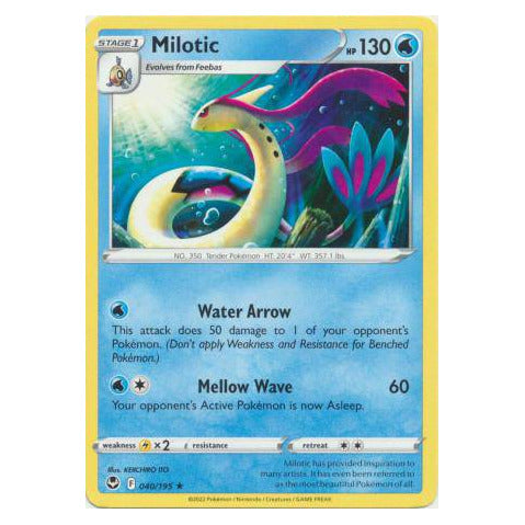 Milotic : SILVER TEMPEST - 040/195