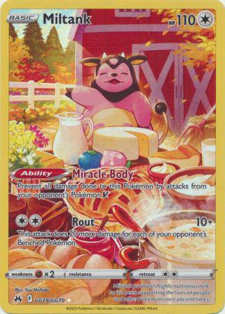 Miltank : CROWN ZENITH - GG24/GG70