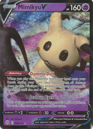 Mimikyu V card from Lockett Labs, featuring a ghostly Pokémon with a doll-like appearance and stats on a vibrant background.