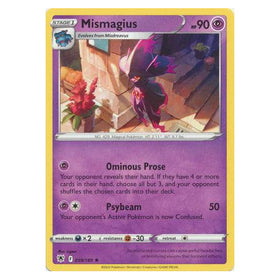 Mismagius : ASTRAL RADIANCE - 059/189