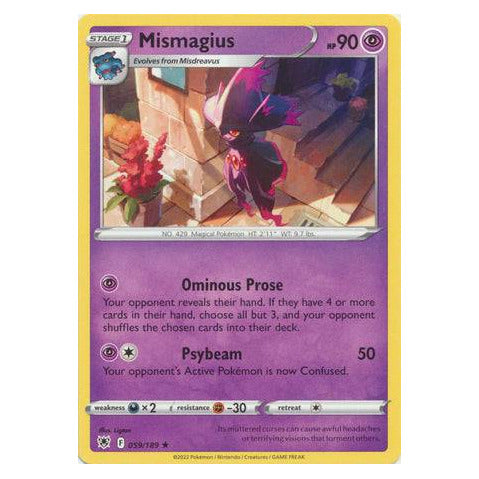 Mismagius : ASTRAL RADIANCE - 059/189