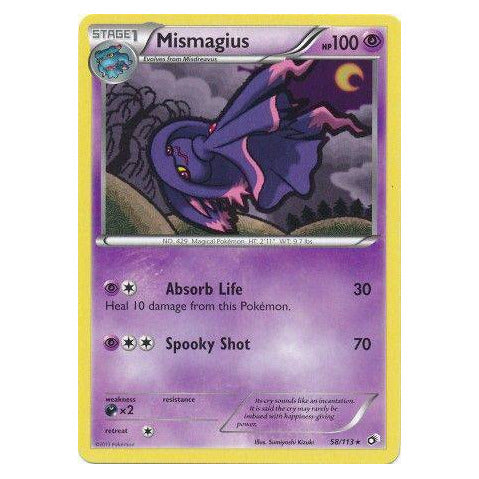 Mismagius : LEGENDARY COLLECTION - 58/113