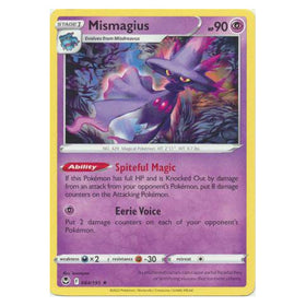 Mismagius : SILVER TEMPEST - 064/195