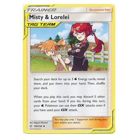 Misty & Lorelei : COSMIC ECLIPSE - 199/236