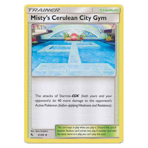 Misty's Cerulean City Gym : HIDDEN FATES - 61/68