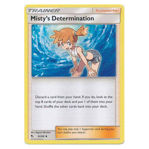 Misty's Determination : HIDDEN FATES - 62/68
