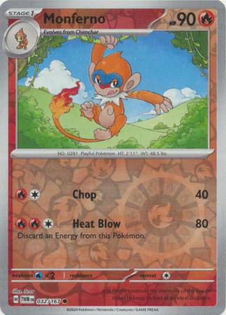 Monferno : TWILIGHT MASQUERADE (Reverse holo) - 032/167 - Lockett Labs UK