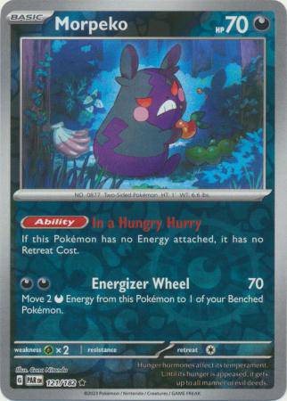 Morpeko : PARADOX RIFT (Reverse holo) - 121/182 - Lockett Labs UK