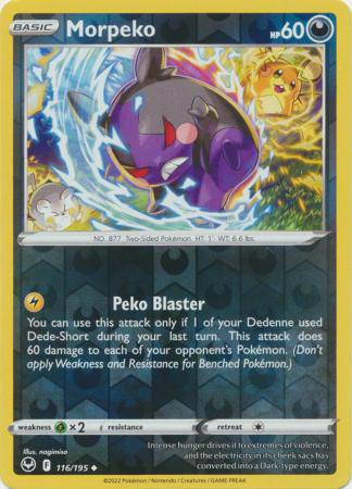 Morpeko : SILVER TEMPEST (Reverse holo) - 116/195 - Lockett Labs UK