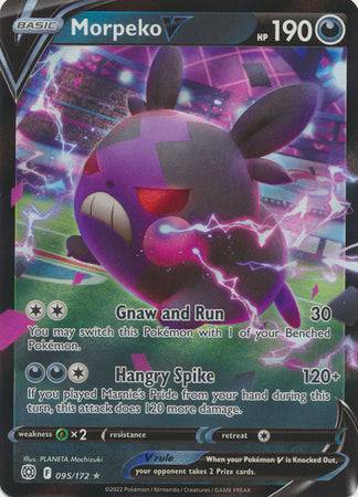 Morpeko V : BRILLIANT STARS - 095/172 - Lockett Labs UK