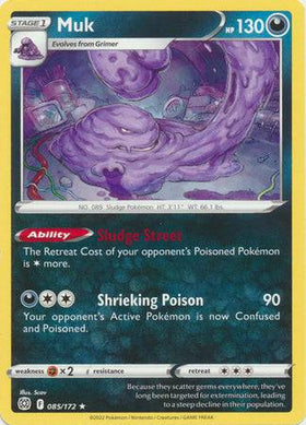 Muk : BRILLIANT STARS - 085/172 - Lockett Labs UK