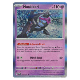 Munkidori : TWILIGHT MASQUERADE (Holo) - 095/167