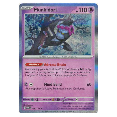 Munkidori : TWILIGHT MASQUERADE (Holo) - 095/167