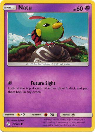 Natu : COSMIC ECLIPSE - 78/236 - Lockett Labs UK