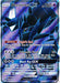 Necrozma GX : BURNING SHADOWS - 134/147 - Lockett Labs UK