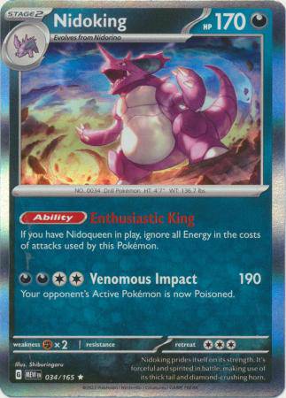 Nidoking : 151 (Holo) - 034/165 - Lockett Labs UK