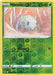 Nincada : VIVID VOLTAGE (Reverse holo) - 013/185 - Lockett Labs UK