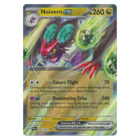 Noivern ex : PALDEAN FATES - 069/091