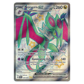 Noivern ex : PALDEAN FATES - 220/091