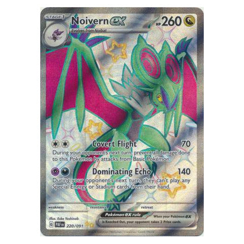 Noivern ex : PALDEAN FATES - 220/091