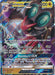 Noivern GX : BURNING SHADOWS - 99/147 - Lockett Labs UK