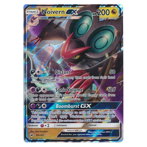 Noivern GX : BURNING SHADOWS - 99/147