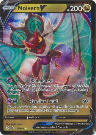 Noivern V : EVOLVING SKIES - 117/203 - Lockett Labs UK