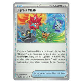 Ogre's Mask : TWILIGHT MASQUERADE - 159/167