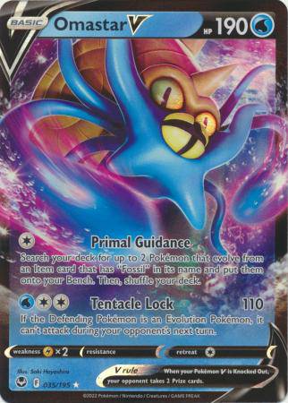 Omastar V : SILVER TEMPEST - 035/195 - Lockett Labs UK