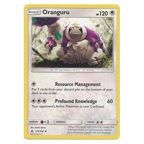 Oranguru : ULTRA PRISM - 114/156