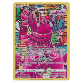 Oricorio : CROWN ZENITH - GG04/GG70