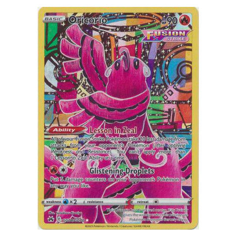 Oricorio : CROWN ZENITH - GG04/GG70