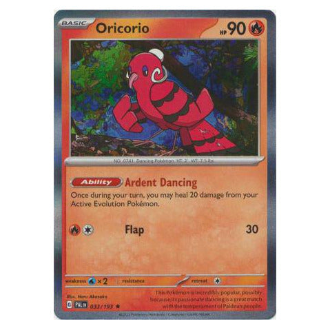 Oricorio : PALDEA EVOLVED (Holo) - 033/193