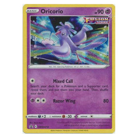 Oricorio : PROMO (Holo) - SWSH210