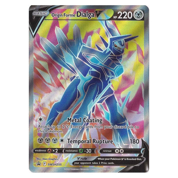 Origin Forme Dialga V : PROMO - SWSH255