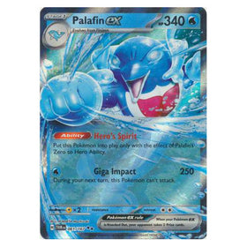 Palafin ex : TWILIGHT MASQUERADE - 061/167