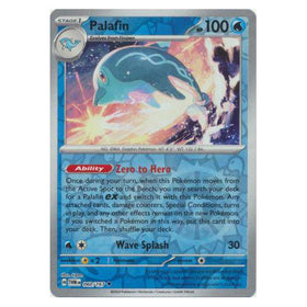 Palafin : TWILIGHT MASQUERADE (Reverse holo) - 060/167