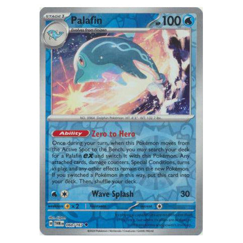 Palafin : TWILIGHT MASQUERADE (Reverse holo) - 060/167
