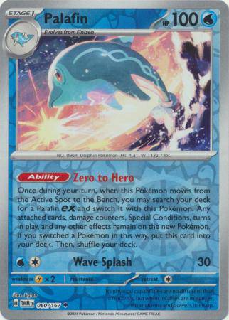 Palafin : TWILIGHT MASQUERADE (Reverse holo) - 060/167