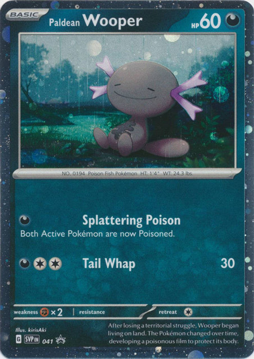 Paldean Wooper : PROMO (Holo) - SVP041