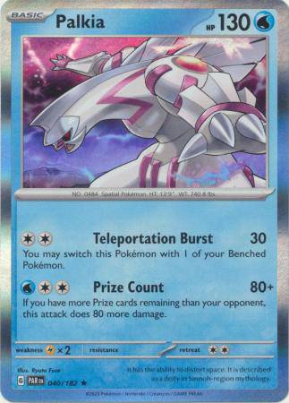 Palkia : PARADOX RIFT (Holo) - 040/182 - Lockett Labs UK
