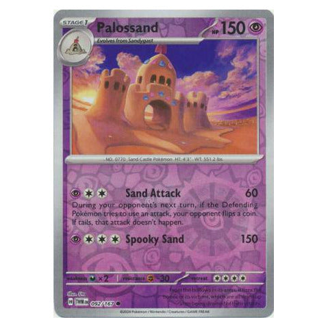 Palossand : TWILIGHT MASQUERADE (Reverse holo) - 092/167